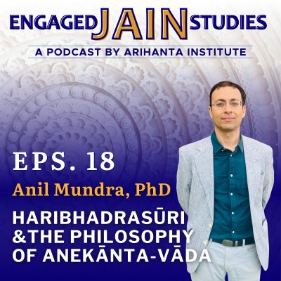 EJS Podcast Ep. 17 Anil Mundra, PhD