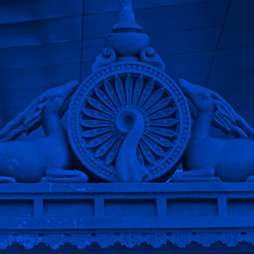 Arihanta Event