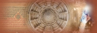 Background Ceiling